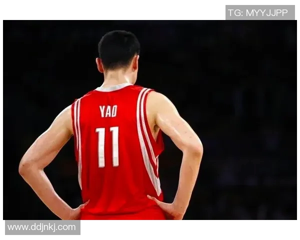姚明传奇人生：从中国篮球新星到NBA巨人之路的奋斗与荣耀