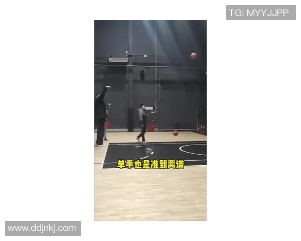 姚明的左手投篮技巧与职业生涯成就分析