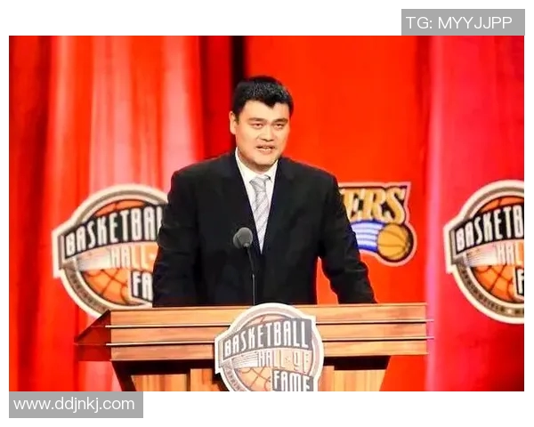 姚明：从篮球巨星到全球体育文化的传奇象征