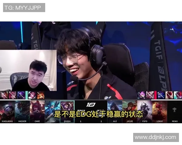 赛后复盘:深入分析FPX与EDG对决中的战术与技术细节 赛后复盘:深入分析FPX与EDG对决中的战术与技术细节